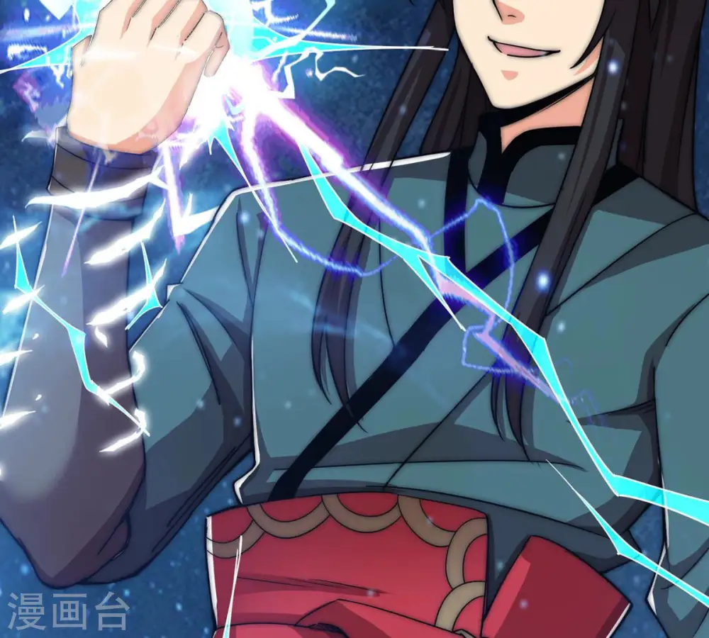 第108话 还我紫雷之源 第38页