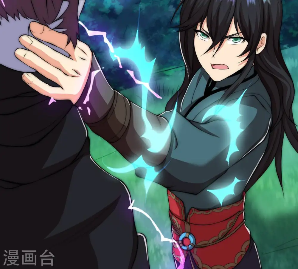 第108话 还我紫雷之源 第50页