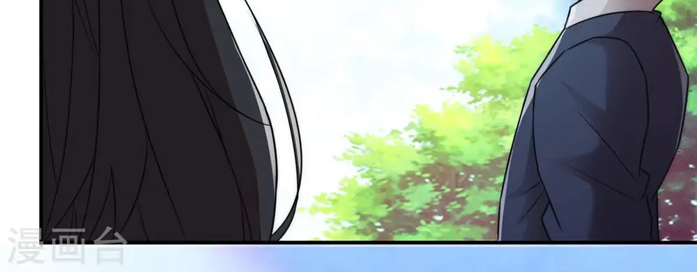 第113话 枭龙 第24页