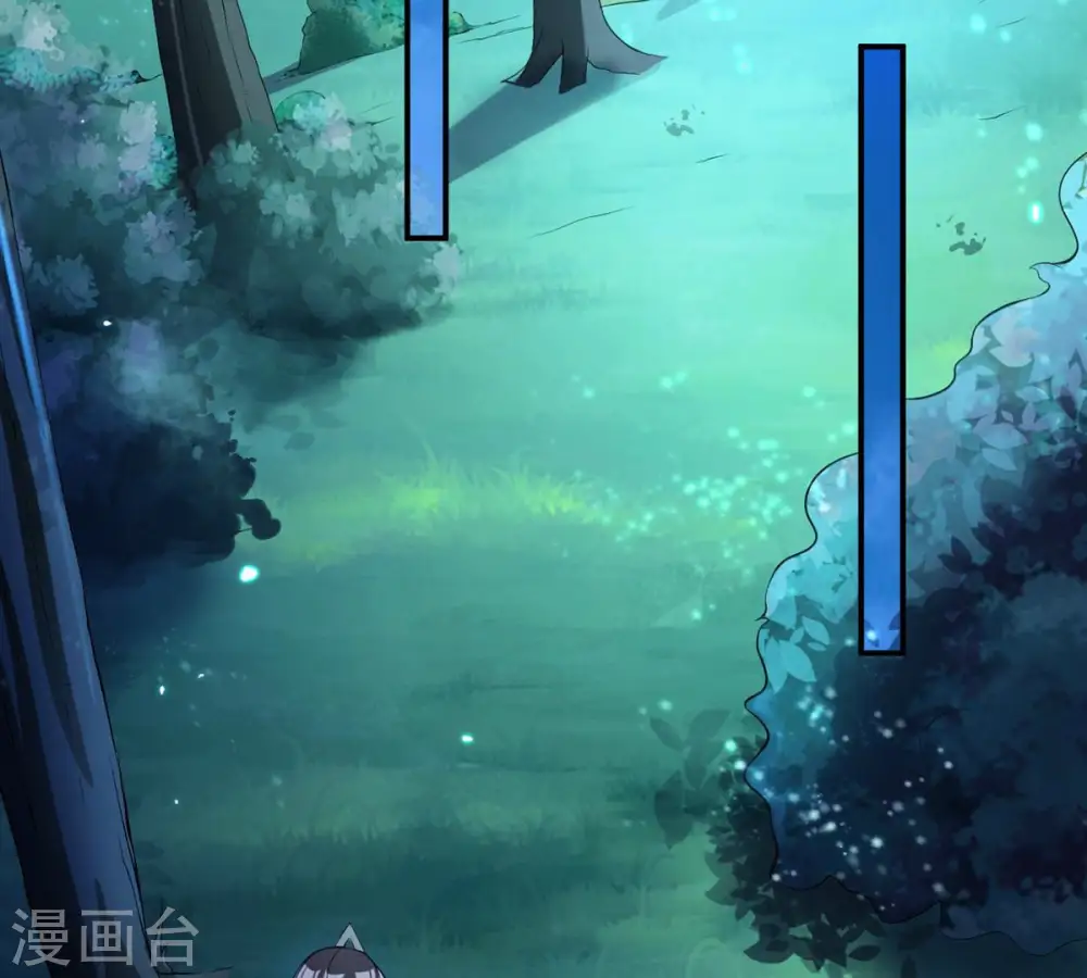 第111话 云叔？ 第19页