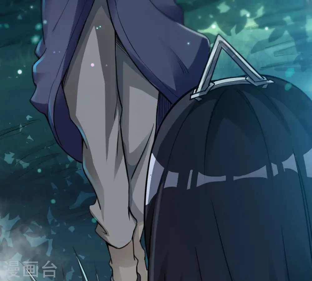 第111话 云叔？ 第39页