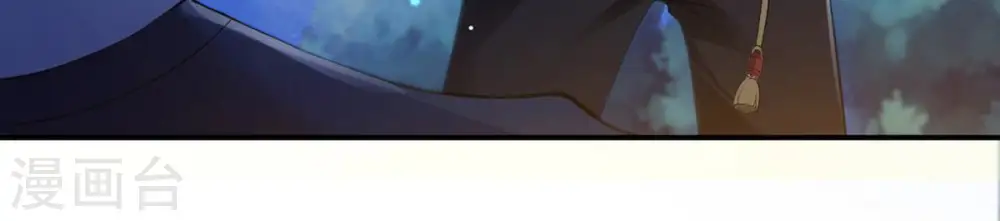 第111话 云叔？ 第65页