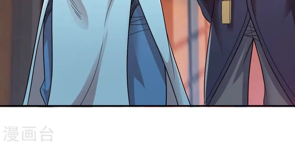 第115话 枭药前辈 第67页