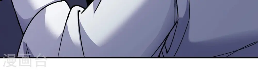 第115话 枭药前辈 第78页