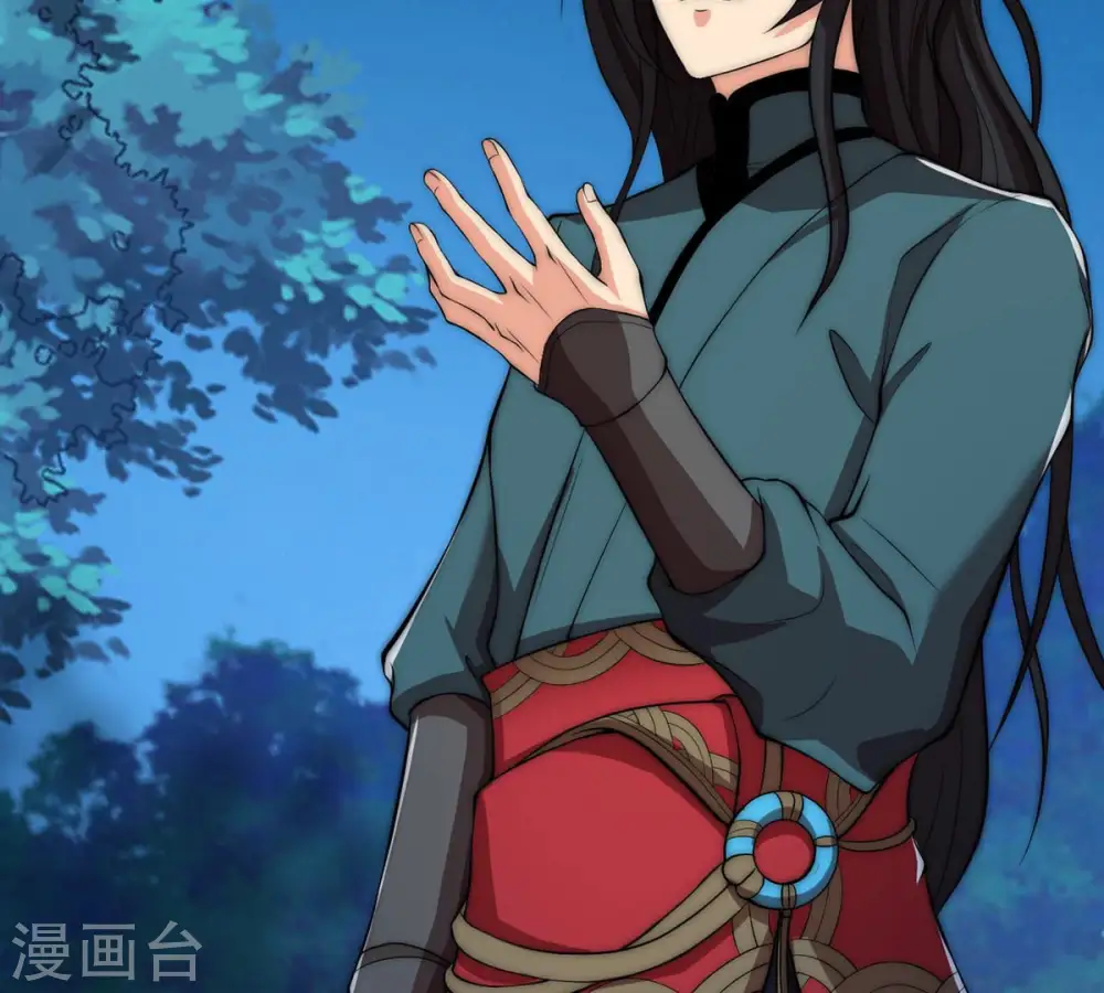 第109话 小心刑堂 第14页