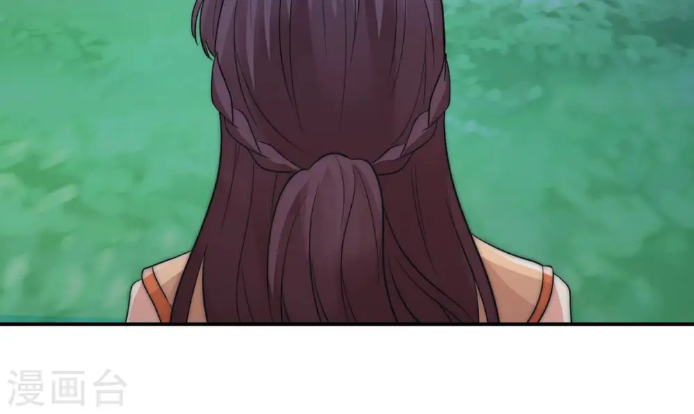 第109话 小心刑堂 第33页