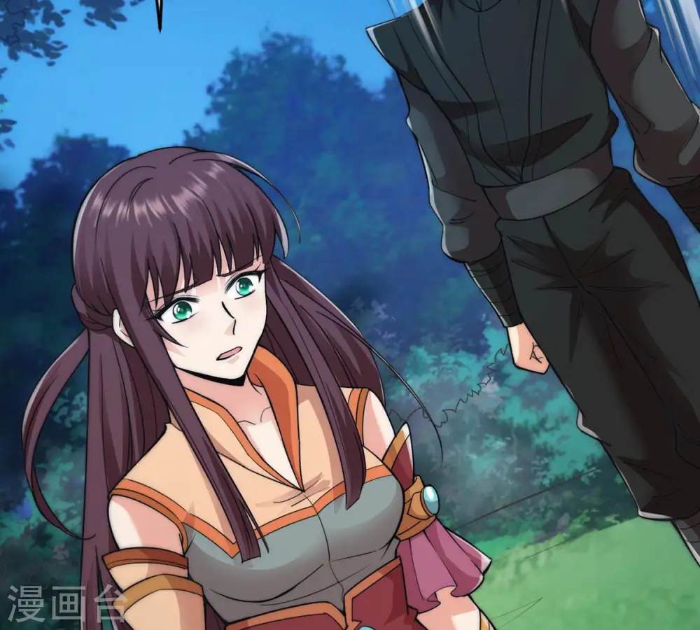 第109话 小心刑堂 第48页