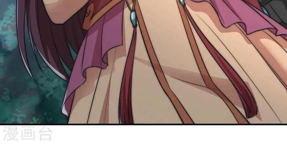 第109话 小心刑堂 第57页