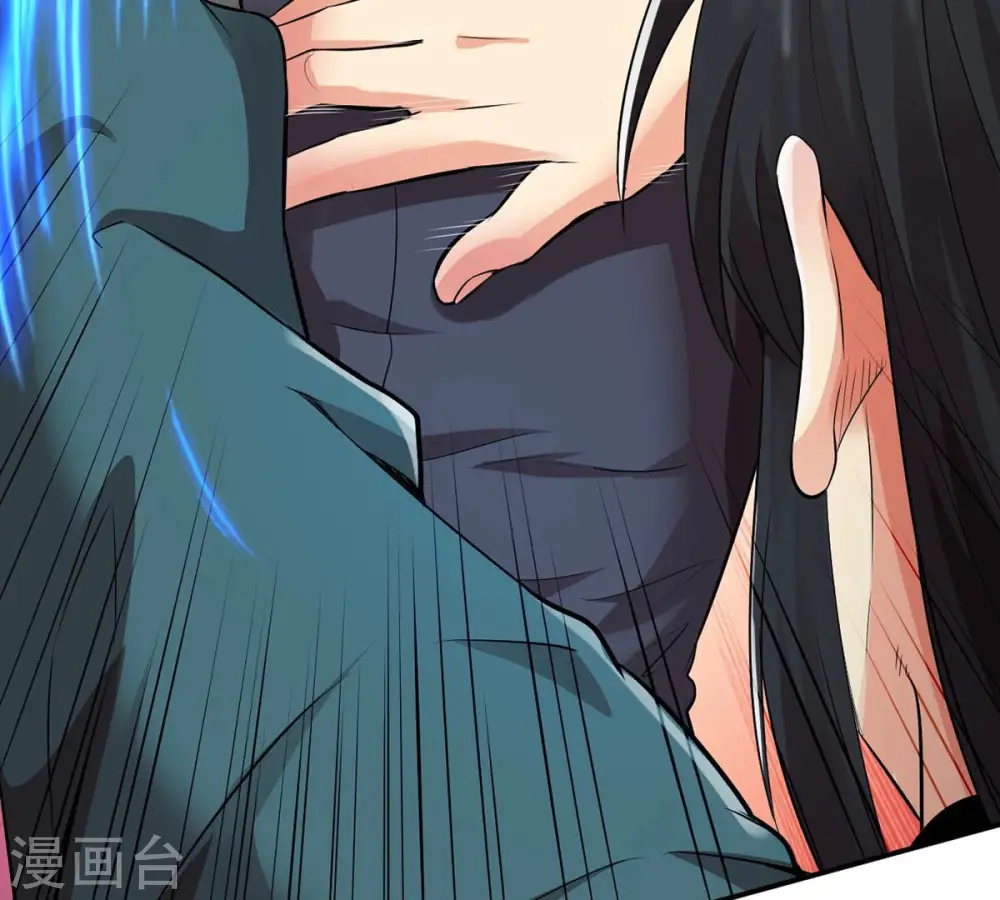 第107话 不要杀他 第22页
