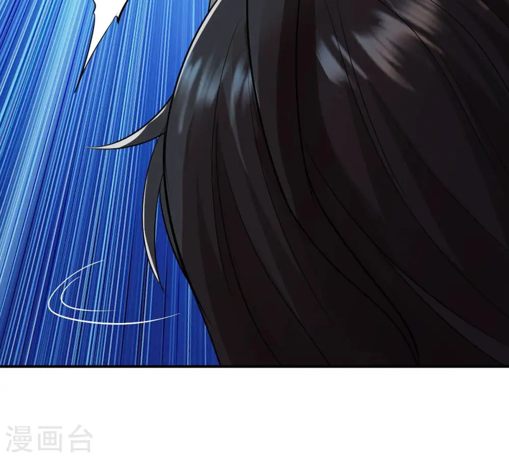 第107话 不要杀他 第28页