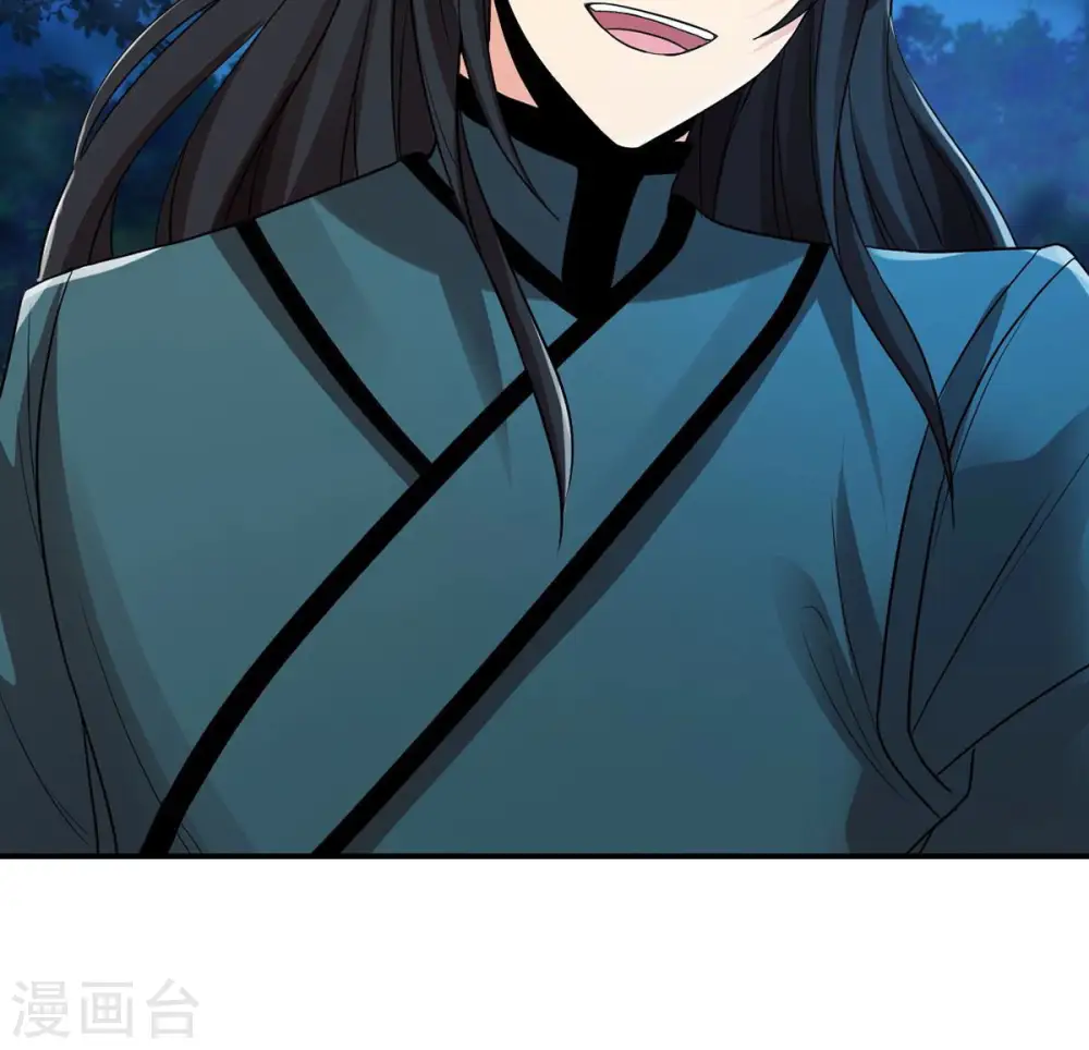 第107话 不要杀他 第31页