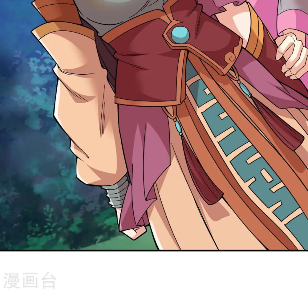 第107话 不要杀他 第49页