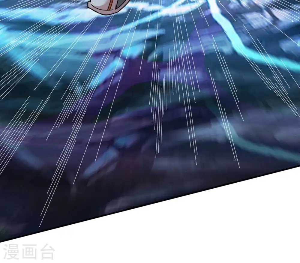 第107话 不要杀他 第78页