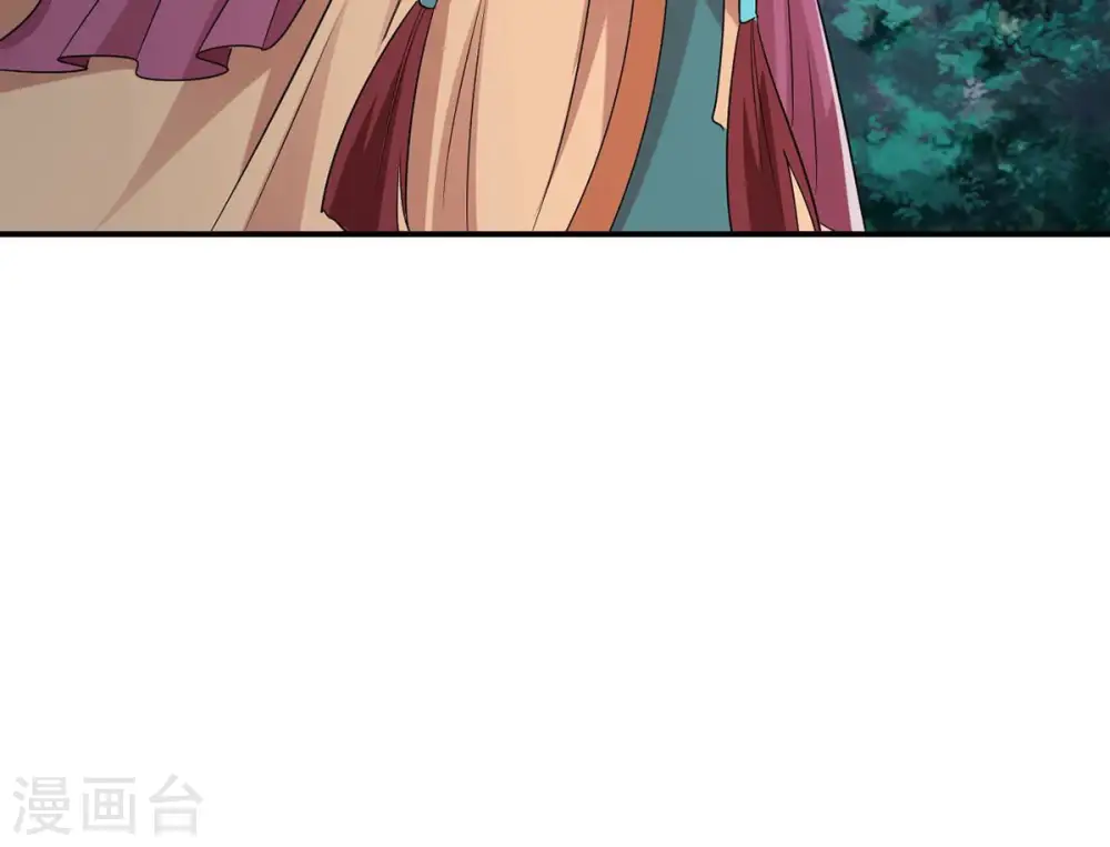 第107话 不要杀他 第100页
