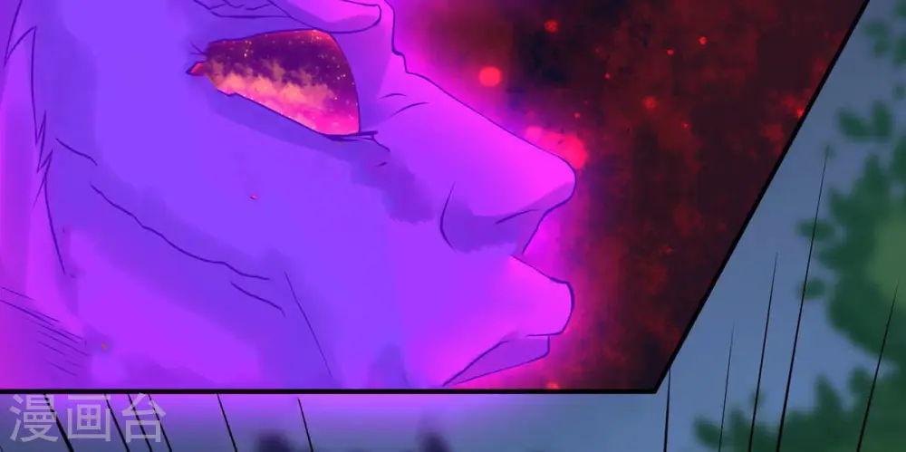 第106话 最不怕威胁 第9页