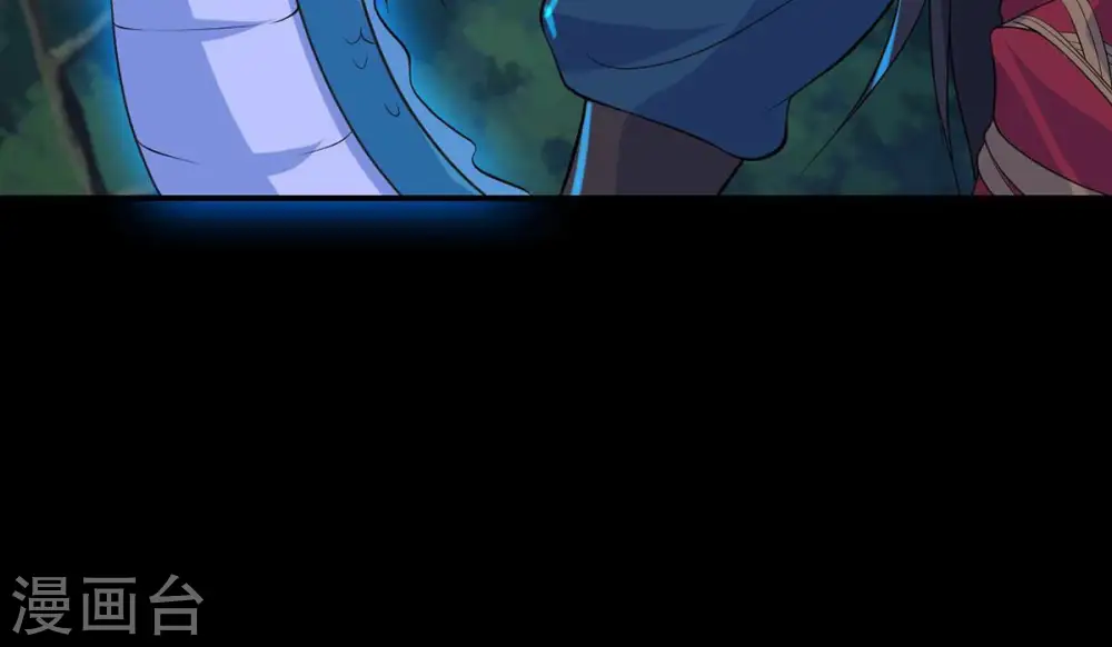 第106话 最不怕威胁 第16页
