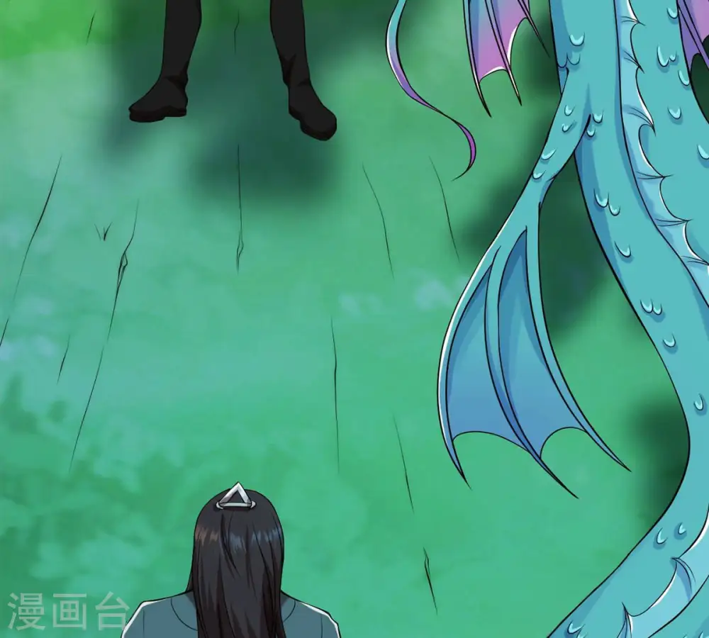 第106话 最不怕威胁 第26页