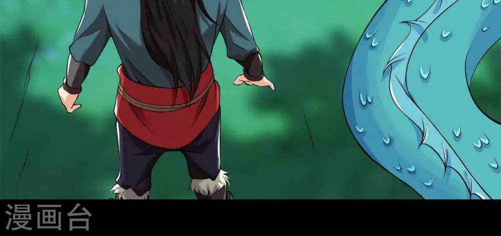 第106话 最不怕威胁 第27页