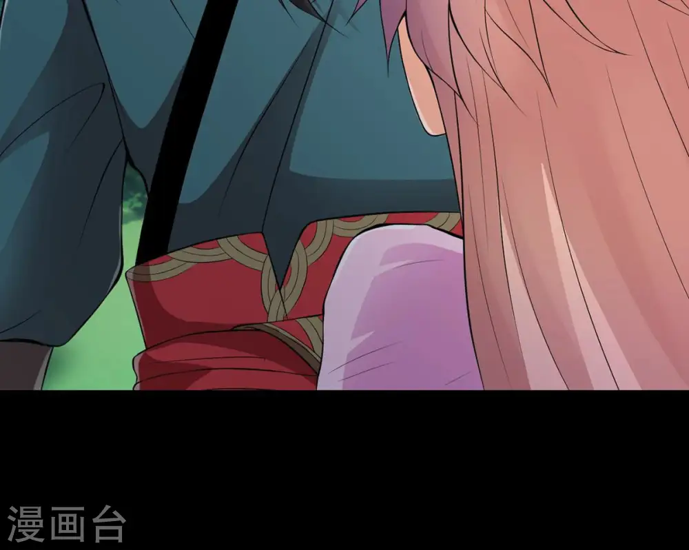 第106话 最不怕威胁 第42页
