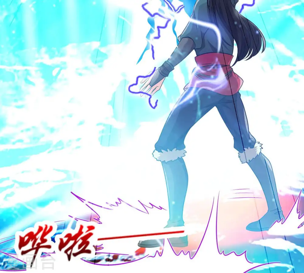 第104话 伏天之手 第18页
