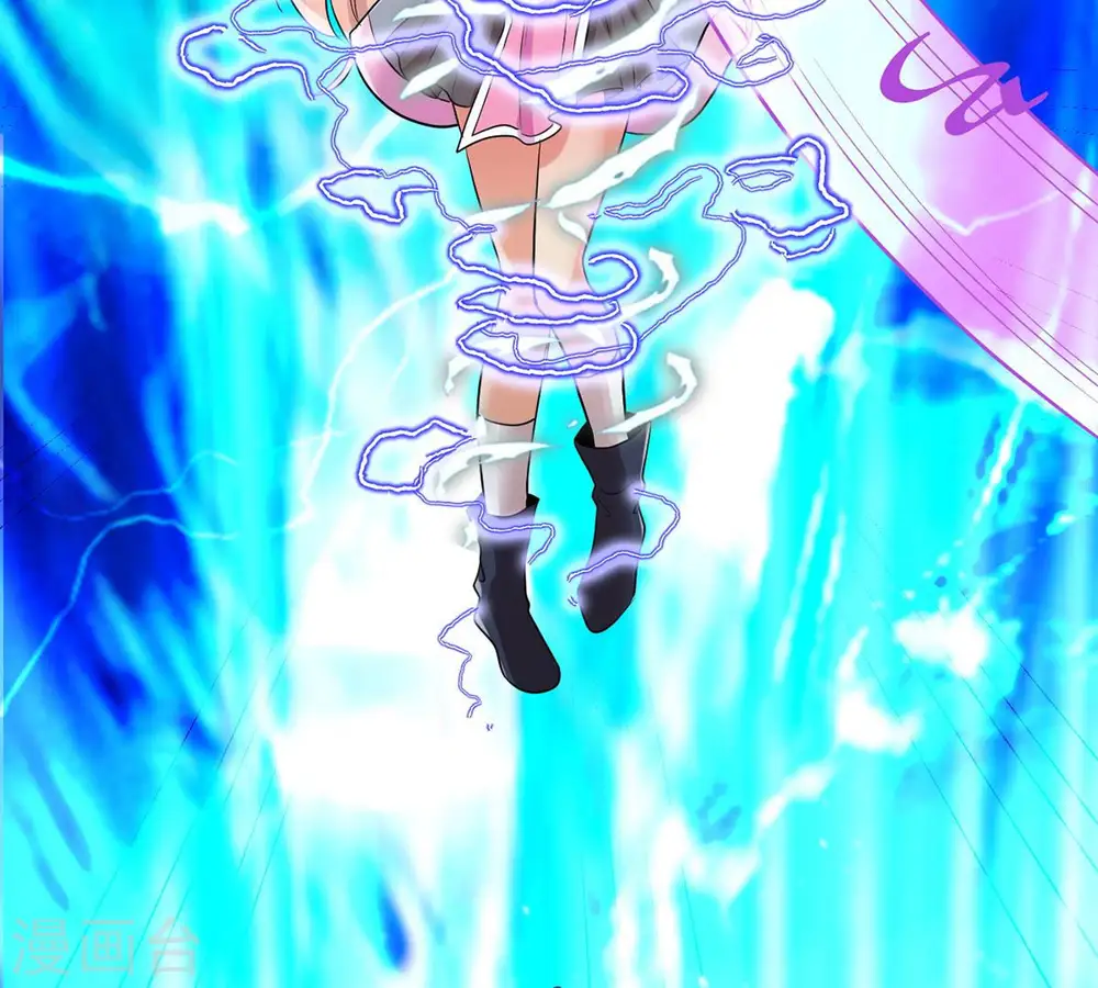 第104话 伏天之手 第33页