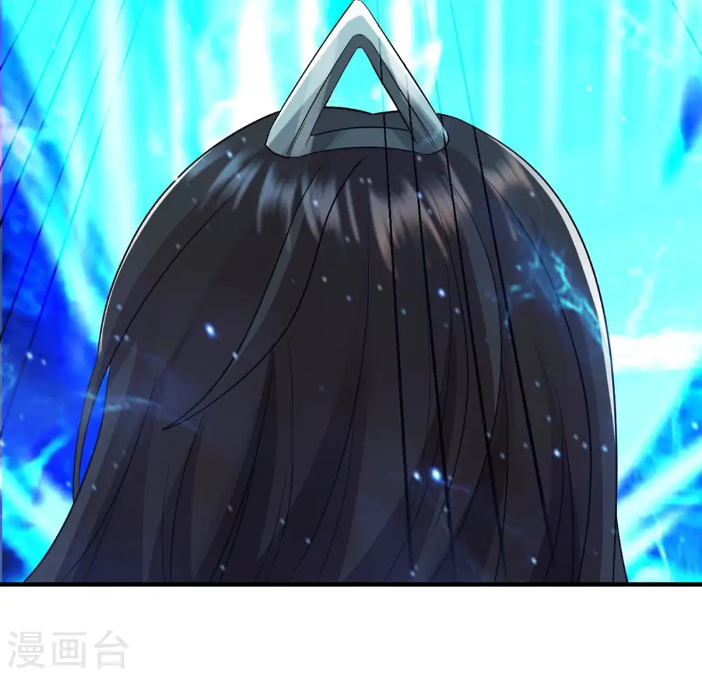 第104话 伏天之手 第34页