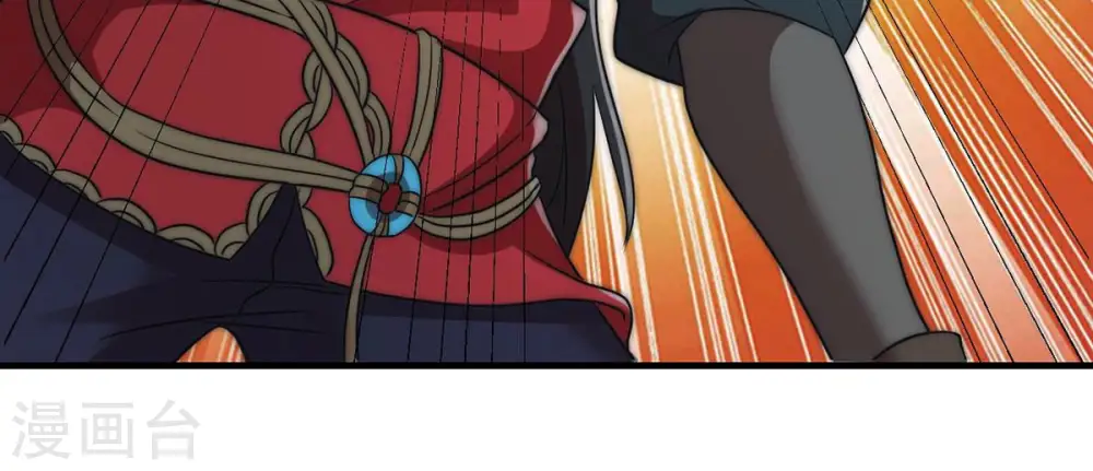 第104话 伏天之手 第41页