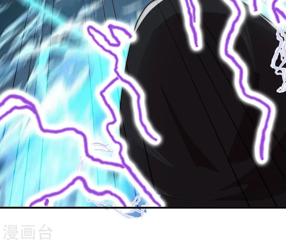 第104话 伏天之手 第51页