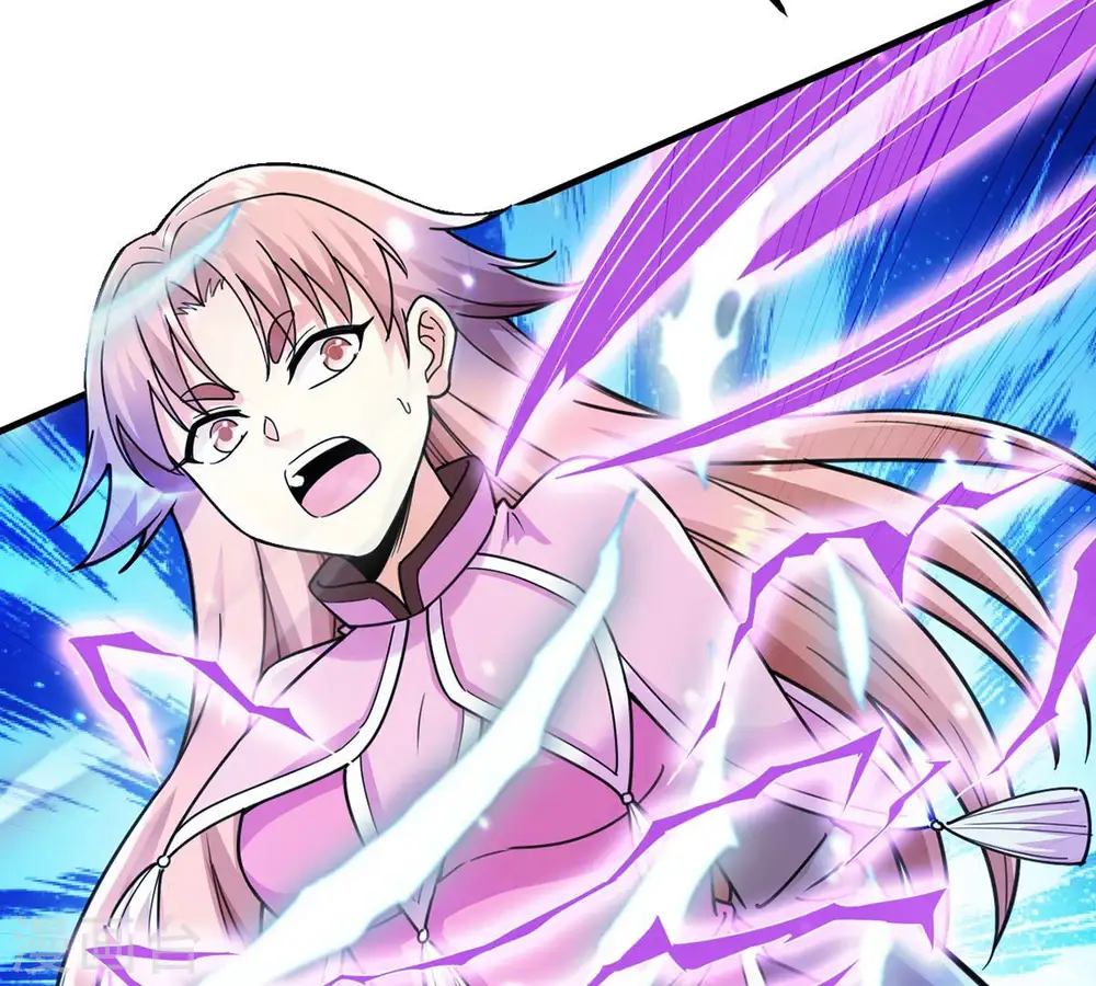 第104话 伏天之手 第57页