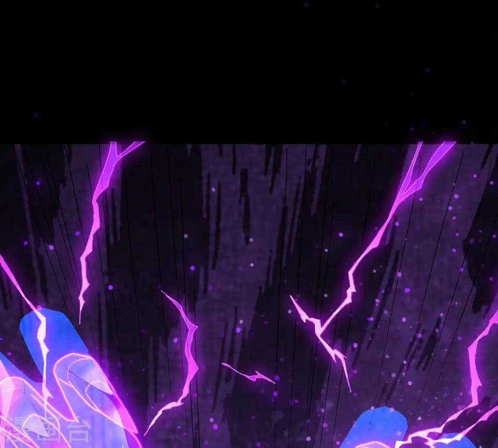 第103话 吸收紫雷之源的能量 第24页