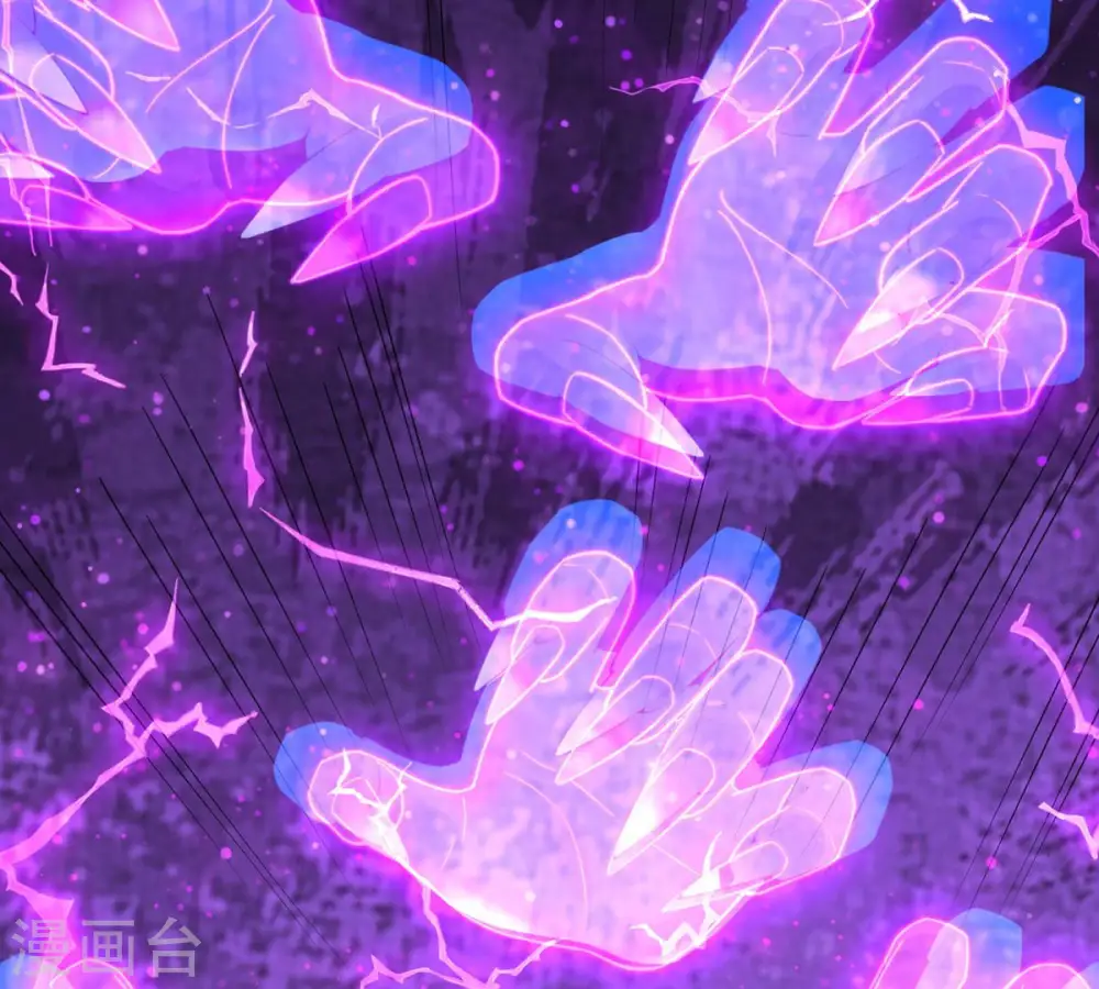 第103话 吸收紫雷之源的能量 第25页