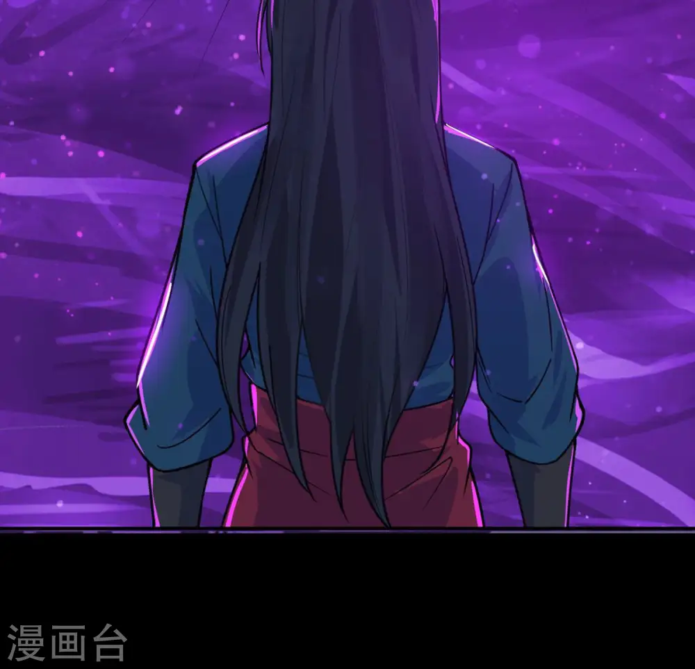 第103话 吸收紫雷之源的能量 第27页