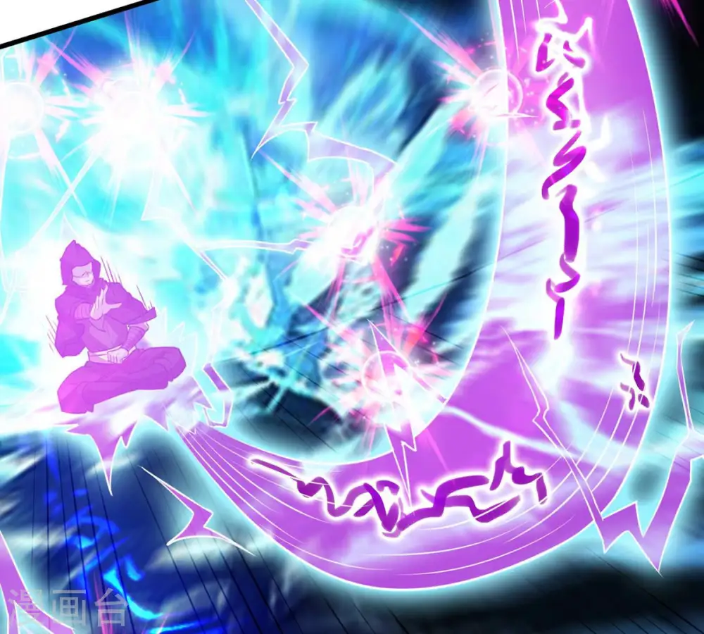第103话 吸收紫雷之源的能量 第64页