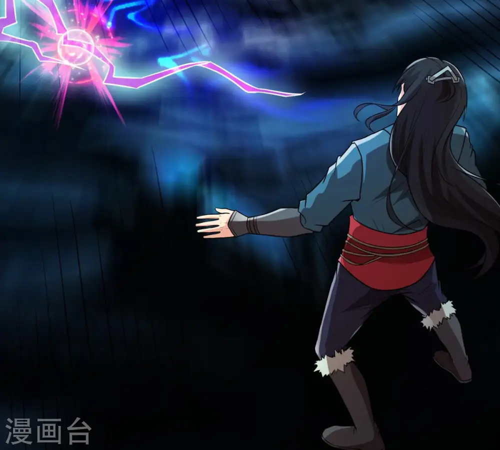 第103话 吸收紫雷之源的能量 第65页