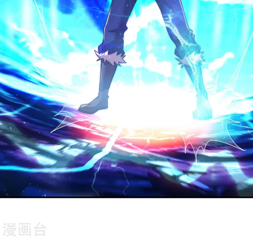 第103话 吸收紫雷之源的能量 第74页