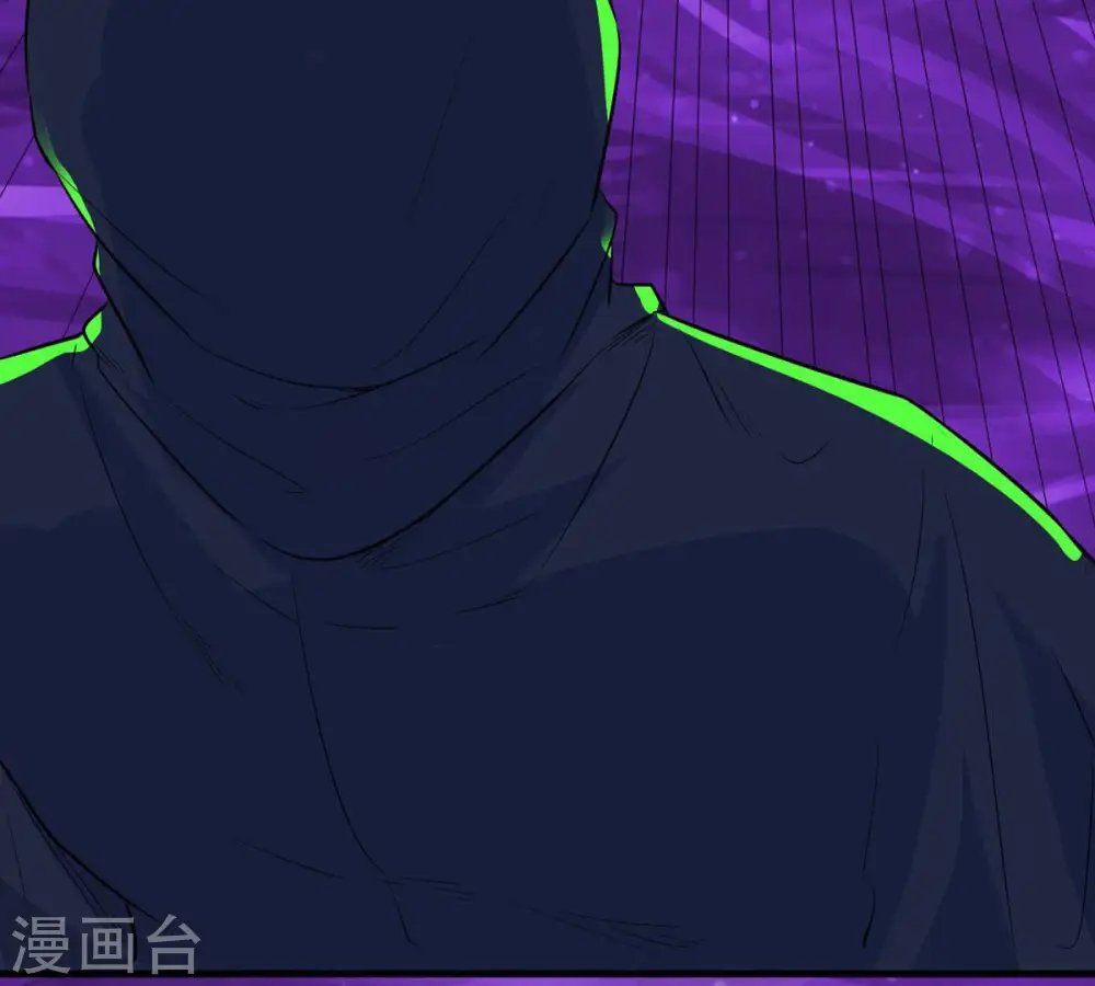 第105话 魔种！爆！ 第10页