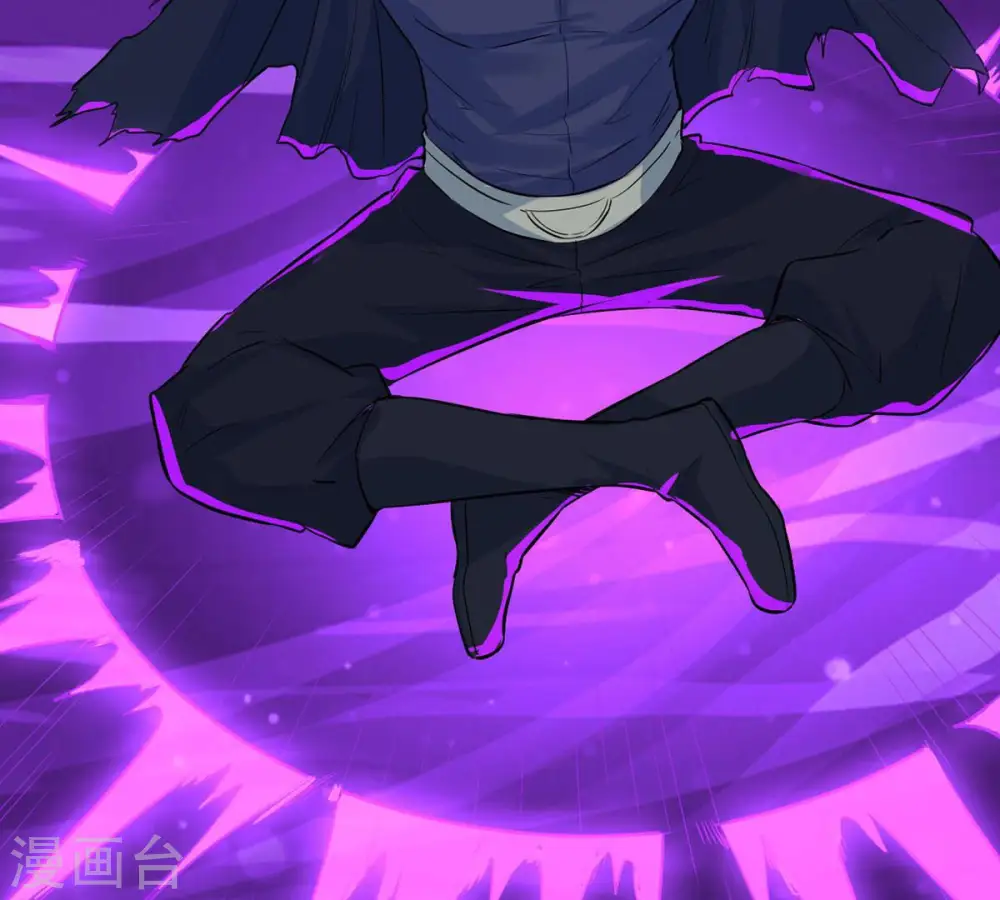 第105话 魔种！爆！ 第16页