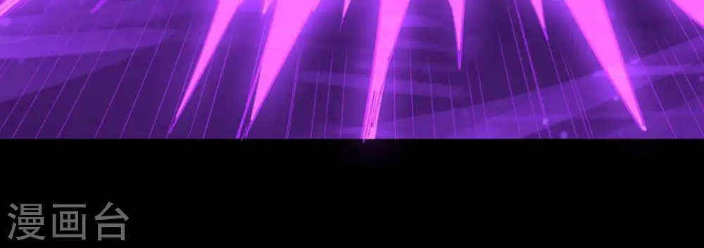 第105话 魔种！爆！ 第17页