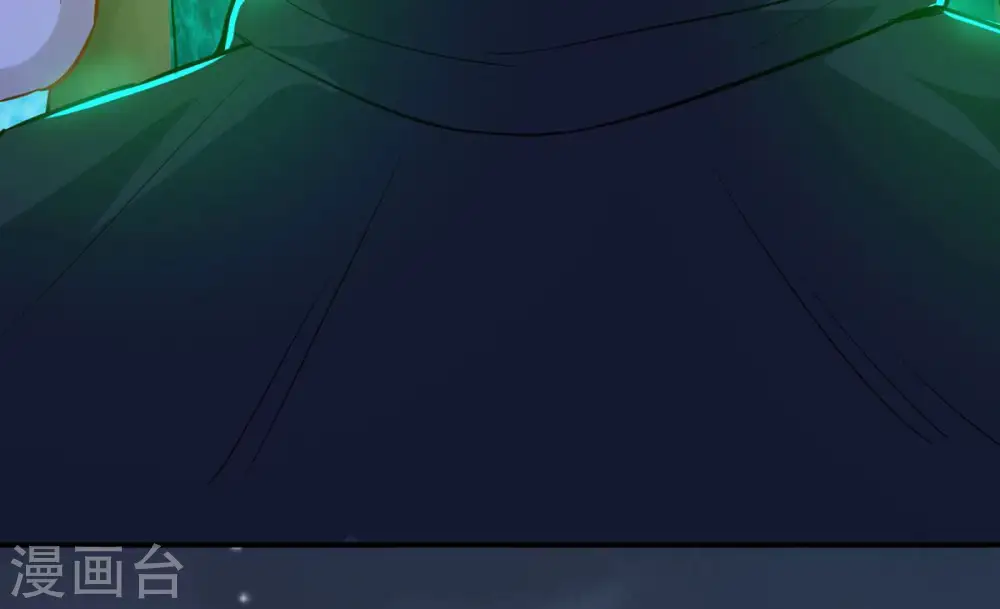第105话 魔种！爆！ 第22页
