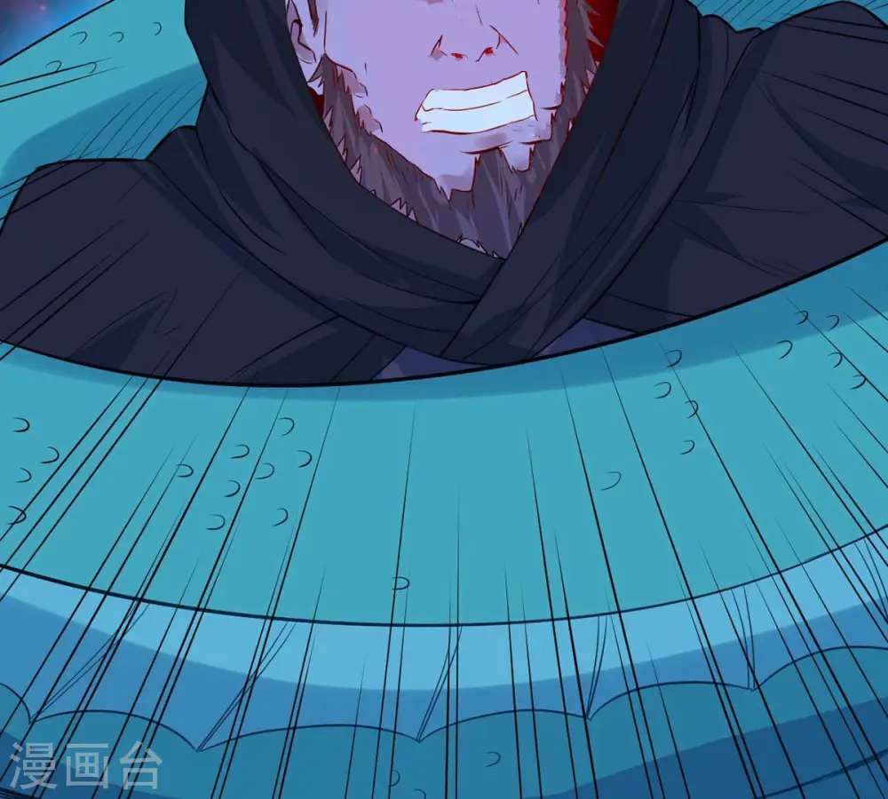 第105话 魔种！爆！ 第38页