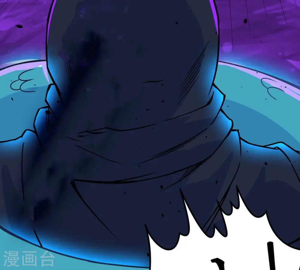 第105话 魔种！爆！ 第67页