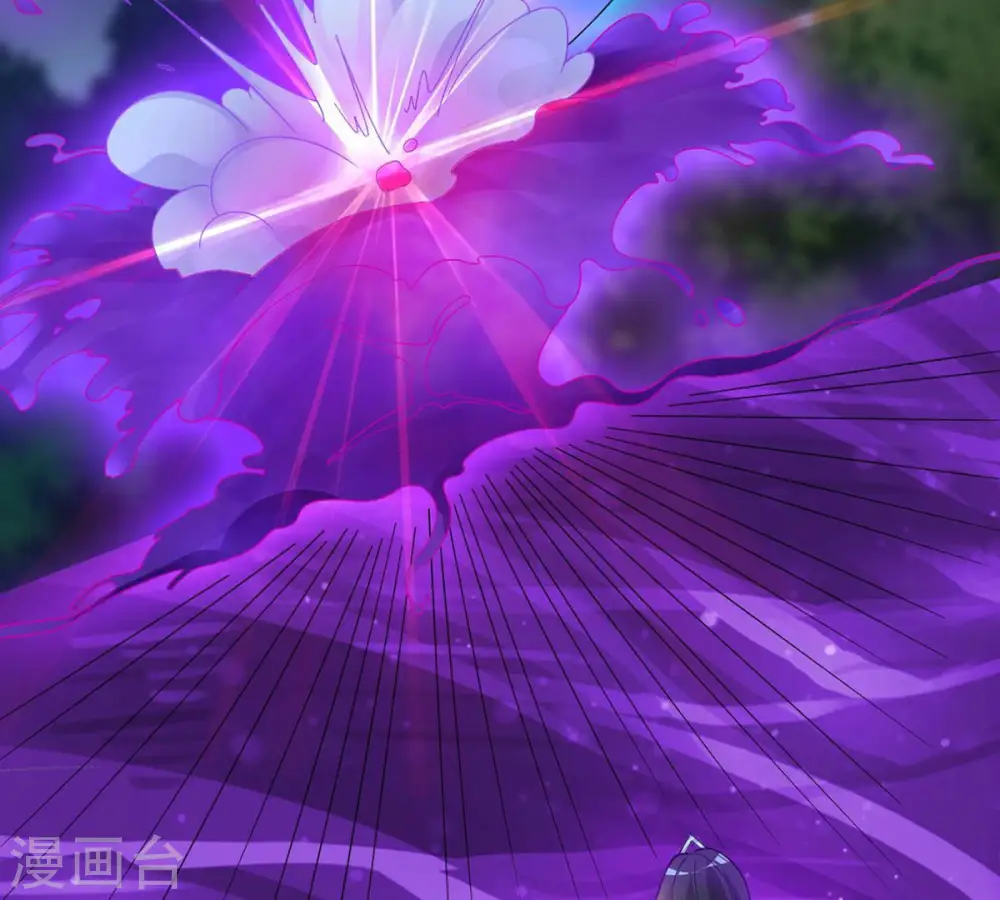 第105话 魔种！爆！ 第73页