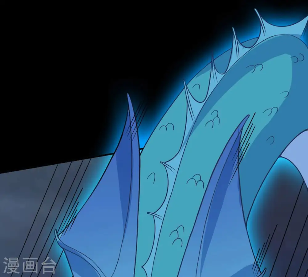 第105话 魔种！爆！ 第80页