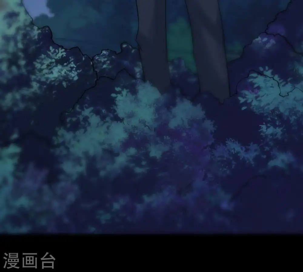 第99话 紫雷之源 第51页