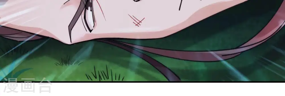 第89话 林辰你真的逃了嘛 第10页