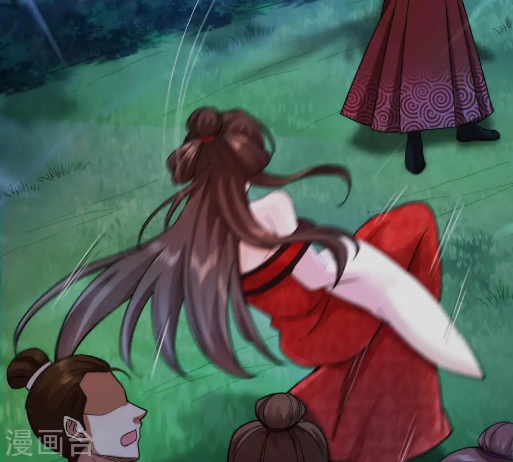 第89话 林辰你真的逃了嘛 第25页