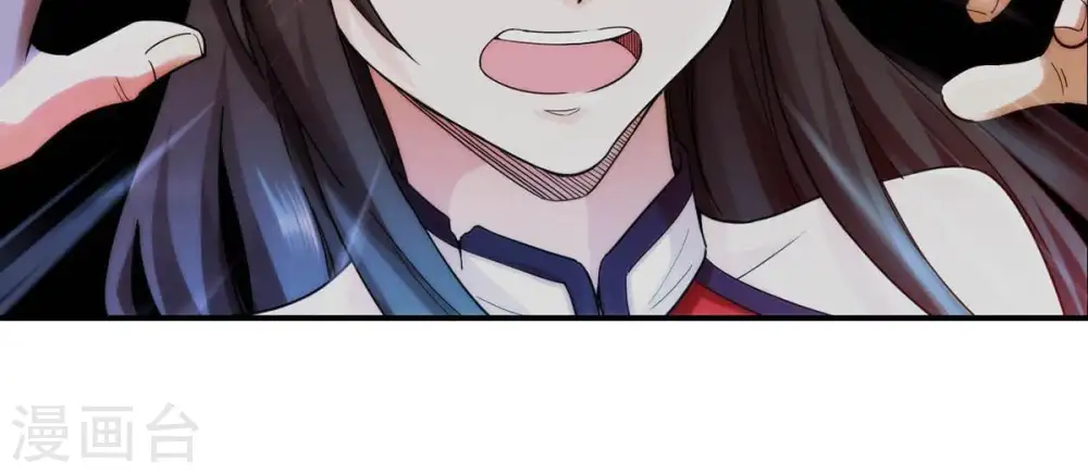 第89话 林辰你真的逃了嘛 第31页