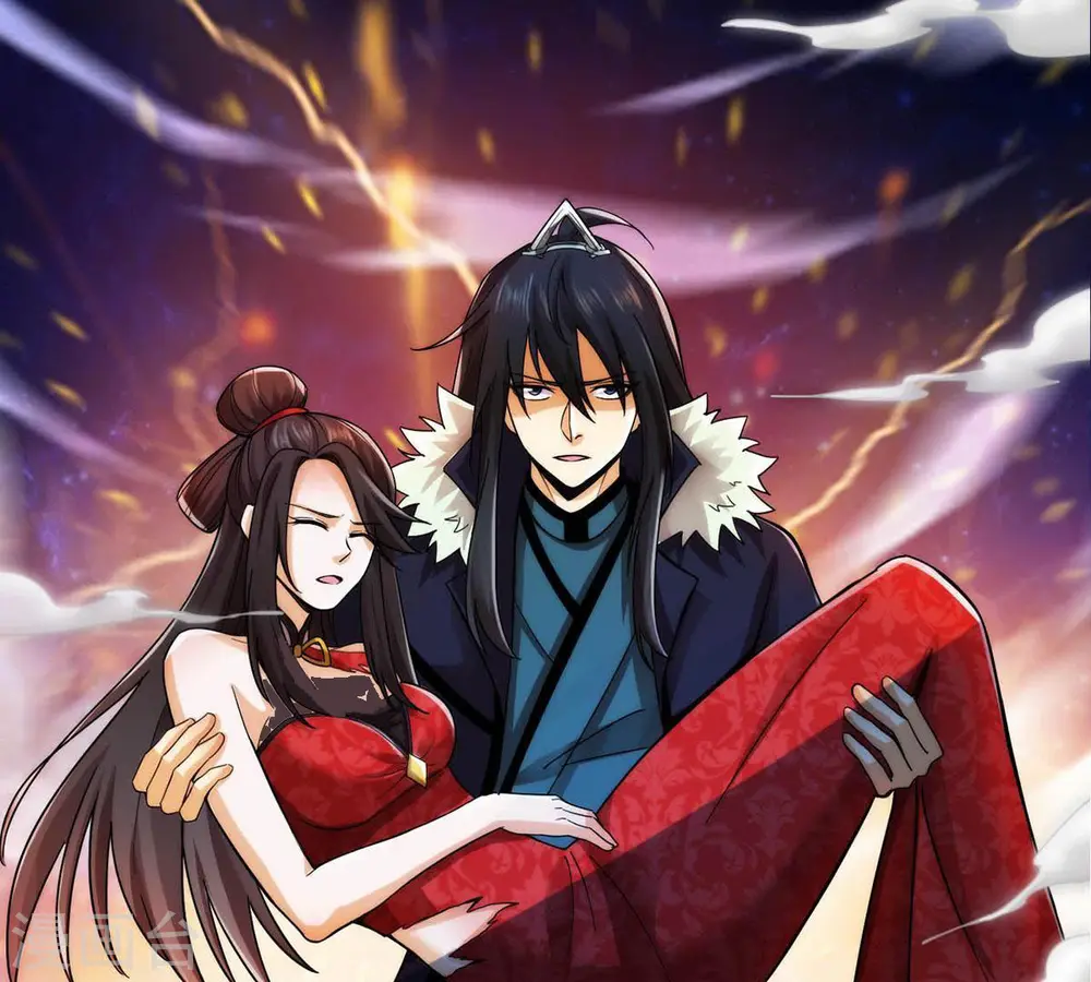 第89话 林辰你真的逃了嘛 第52页