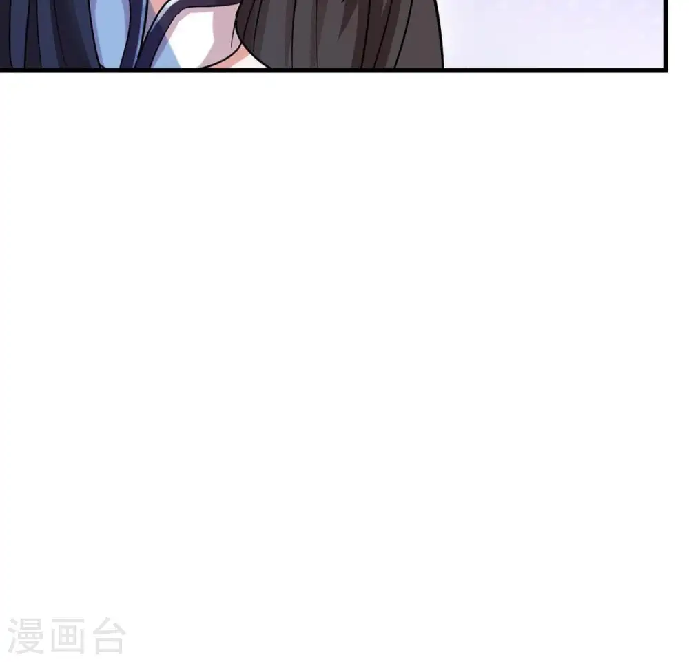 第89话 林辰你真的逃了嘛 第65页