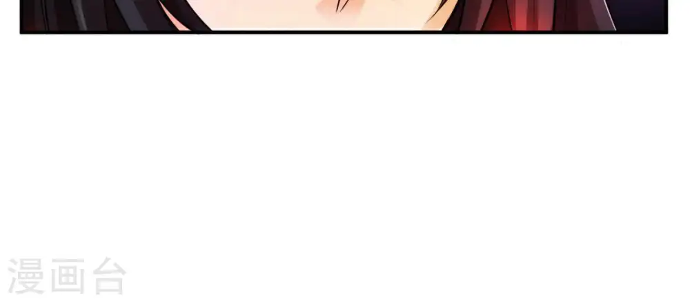 第93话 雷王的传信 第10页